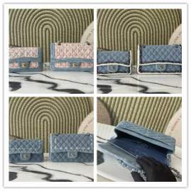 Picture of Chanel Handbags 2 _SKUfw239843761fw